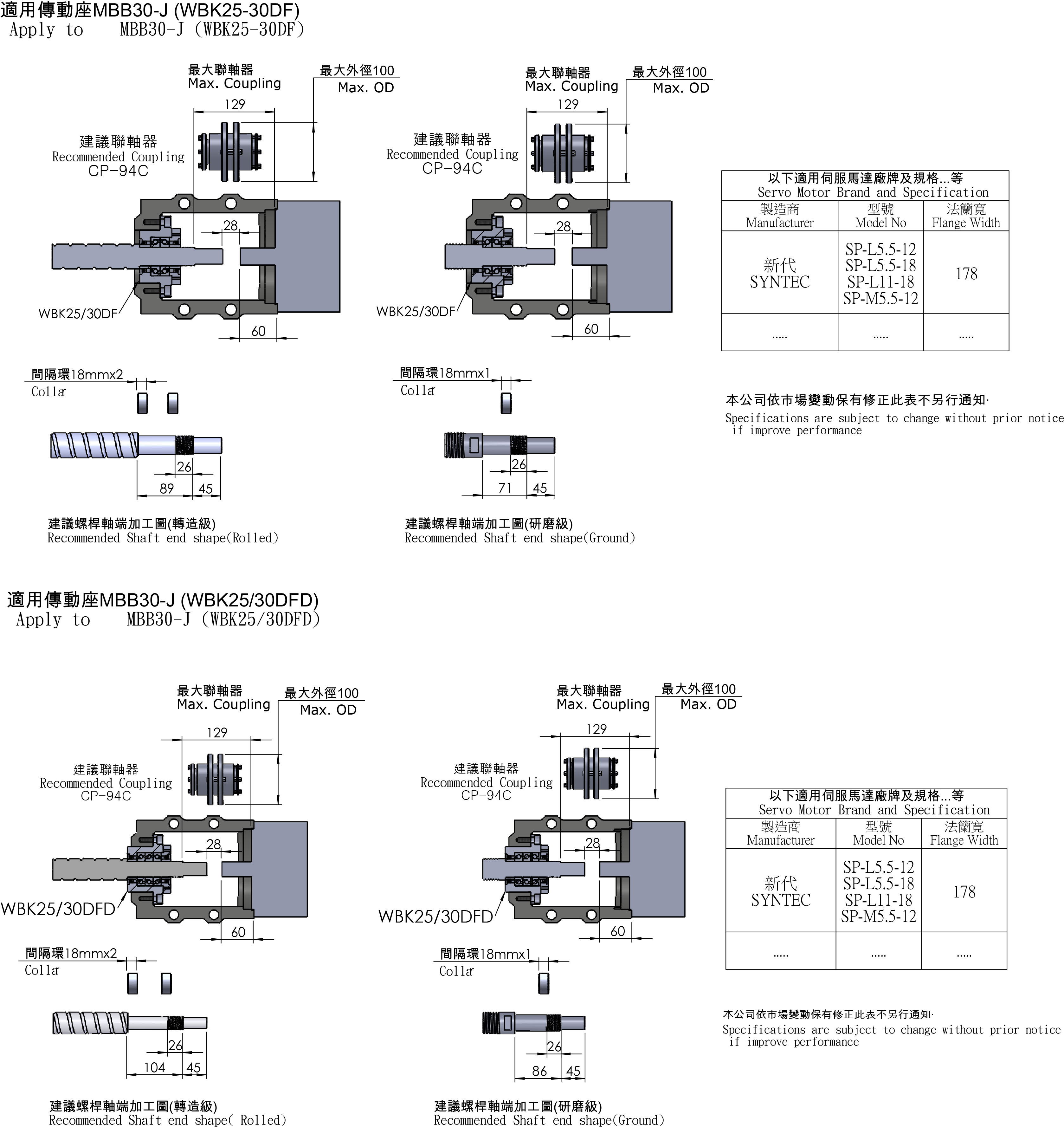 MBB30-J