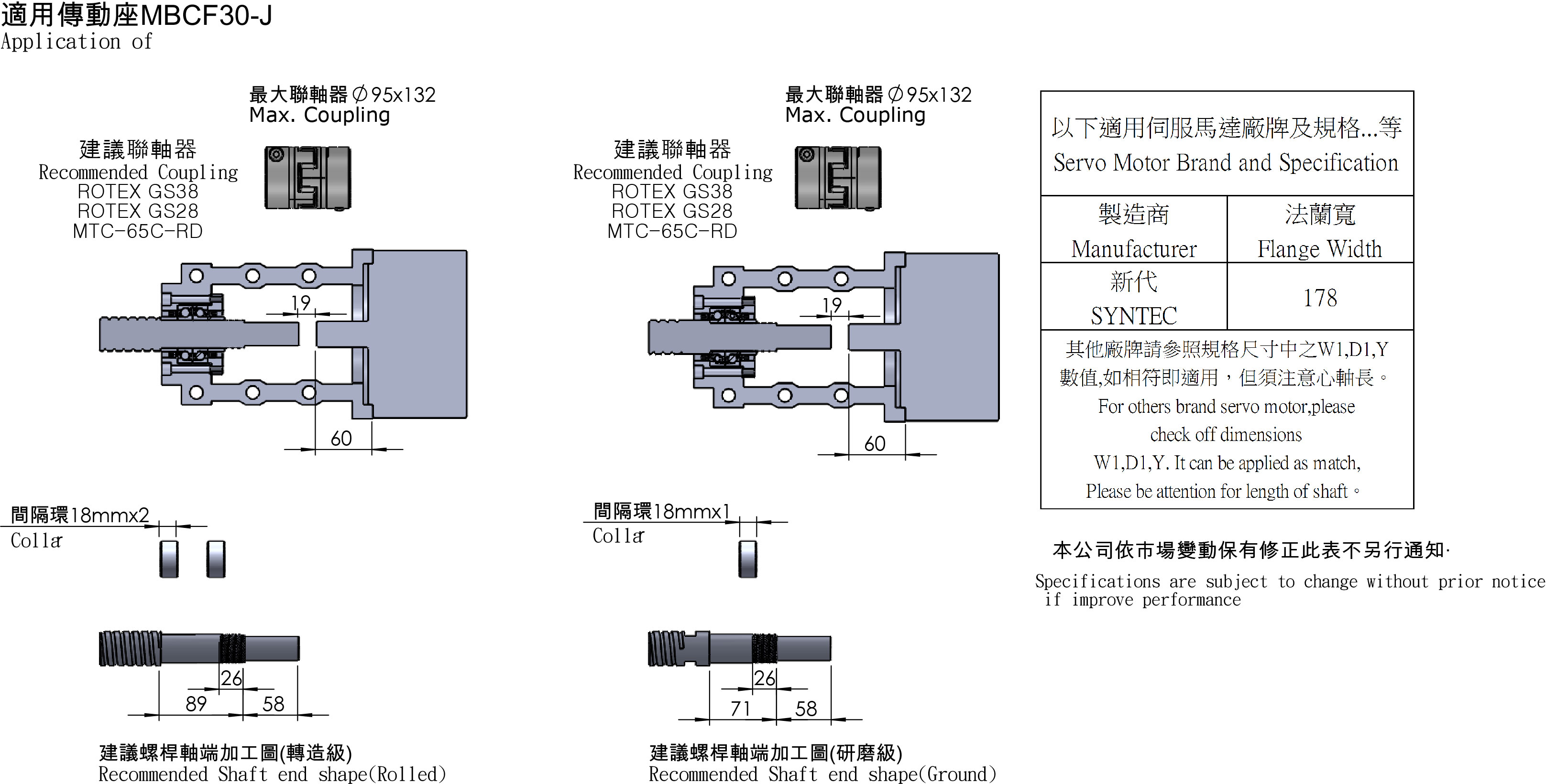 MBCF30-J