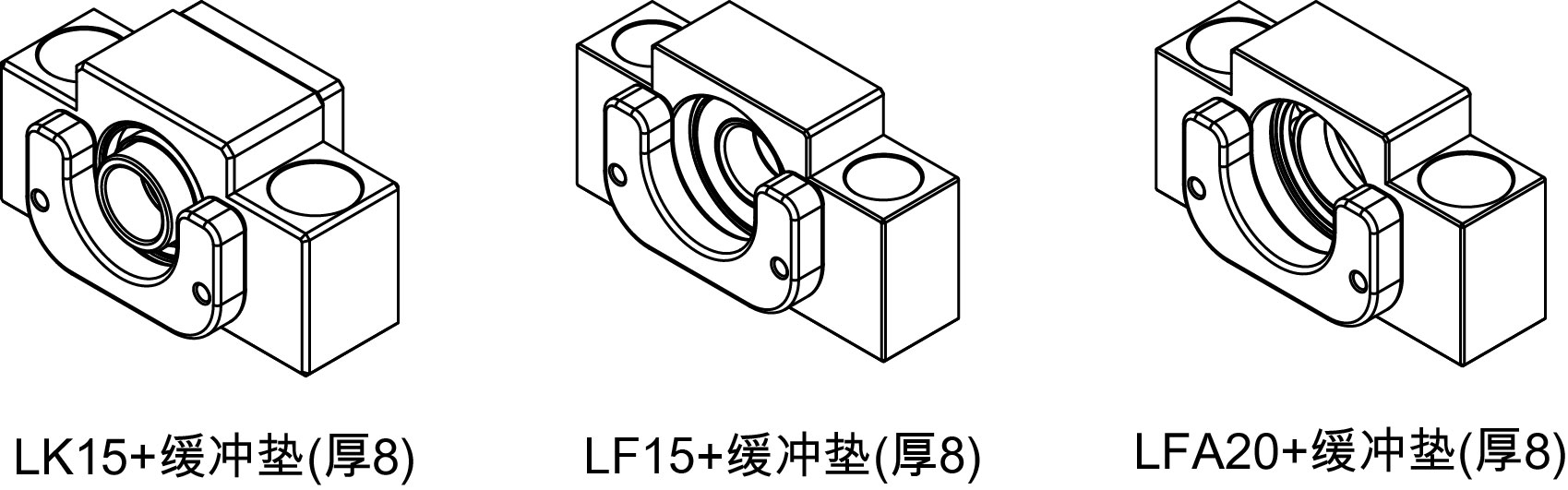 LK15 LF15 LFA20