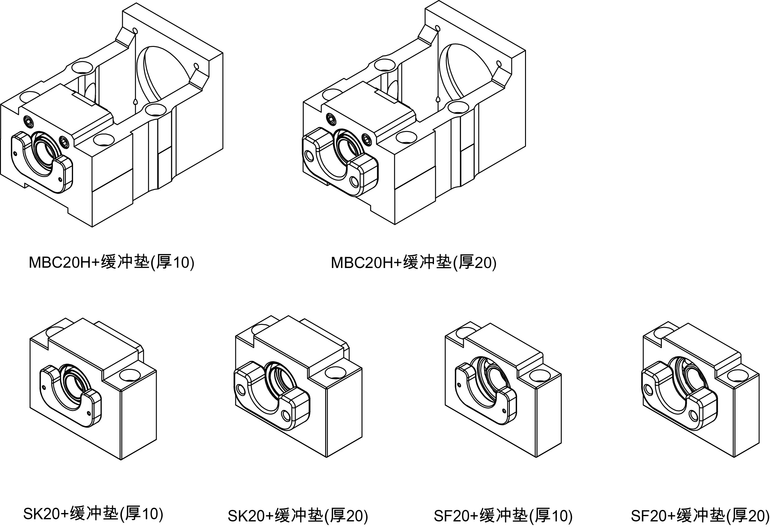 MBC20HSK20SF20