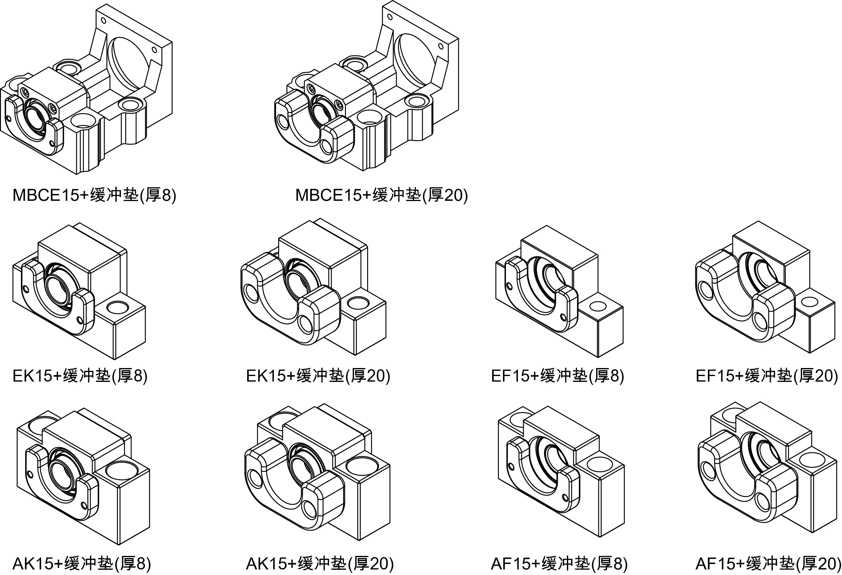 MBCE15 EK15 EF15 AK15 AF15