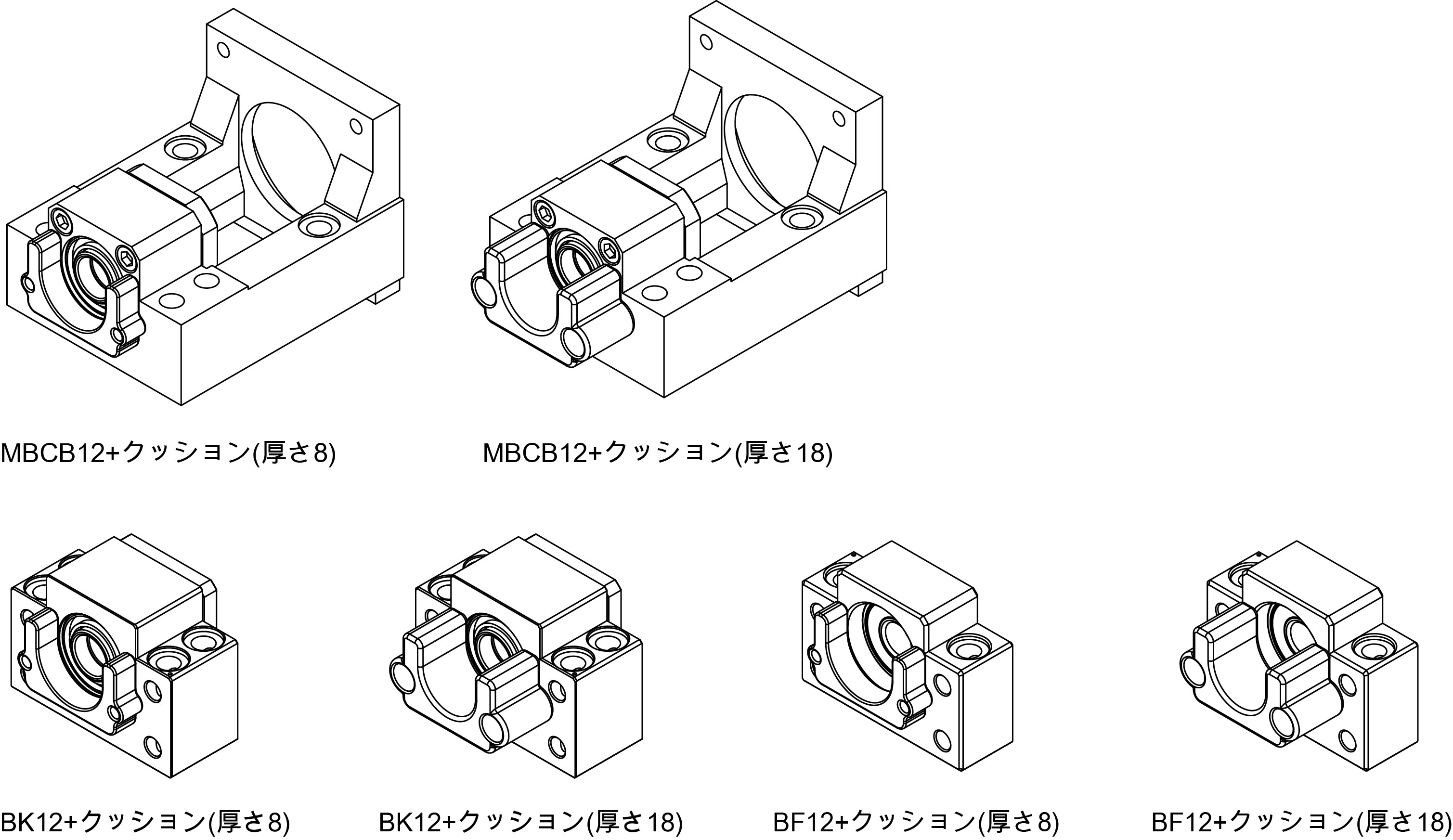 MBCB12 BK12 BF12