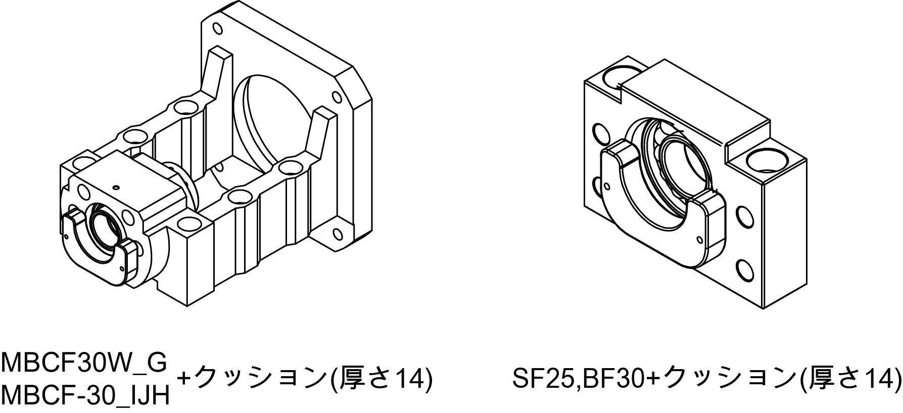 MBCF30加長 BF30 SF25