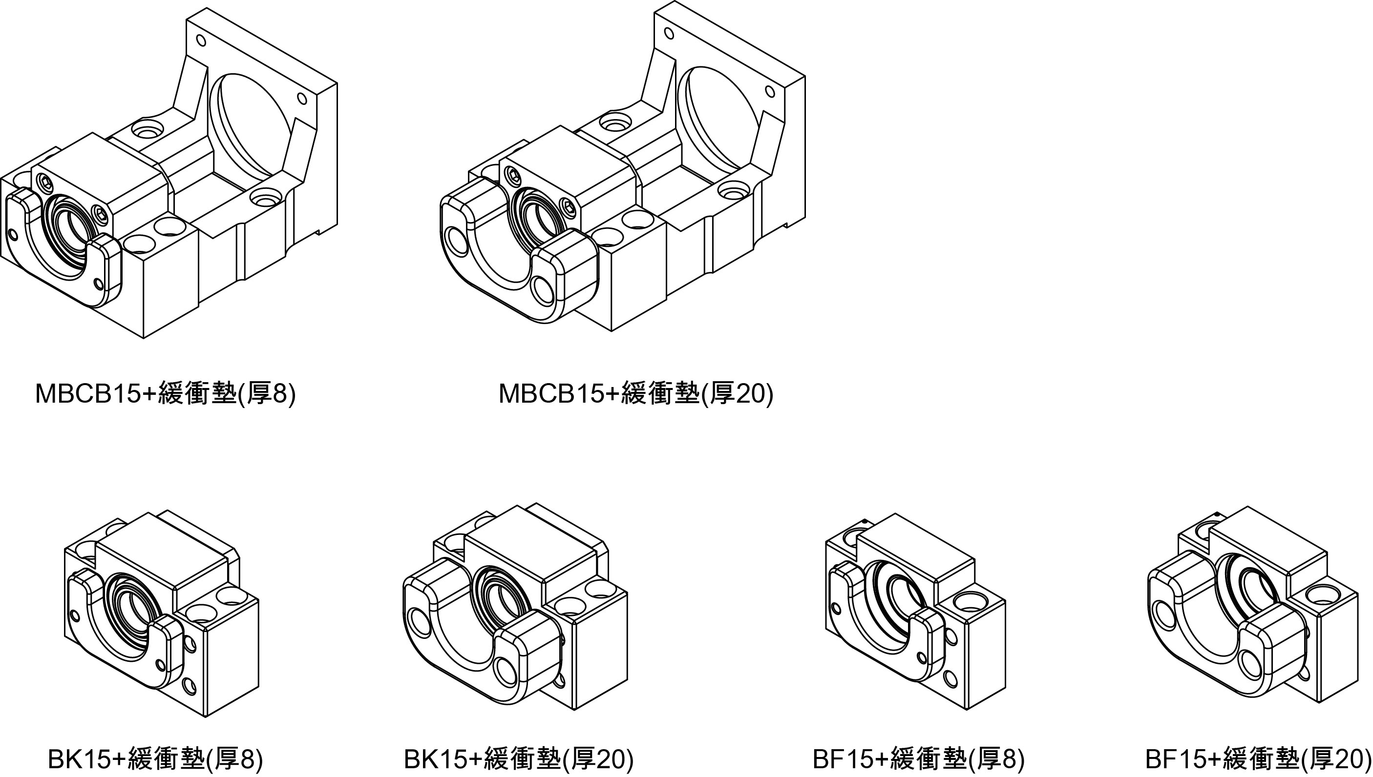 MBCB15 BK15 BF15